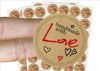 Naklejki KRAFT Handmade - 96szt. -KR011 - Handmade with Love